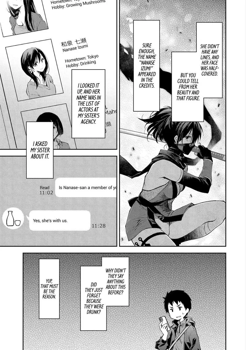 Deisui Kanojo Chapter 7 page 5