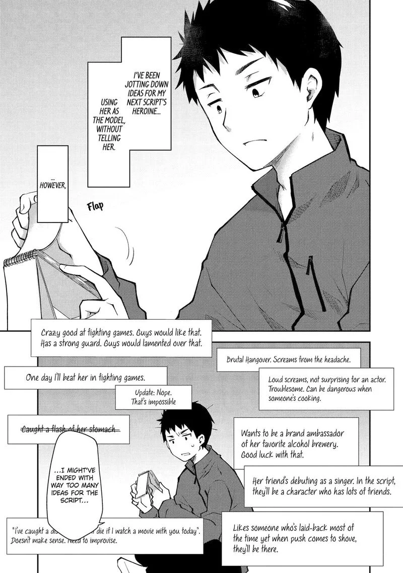 Deisui Kanojo Chapter 8 page 3
