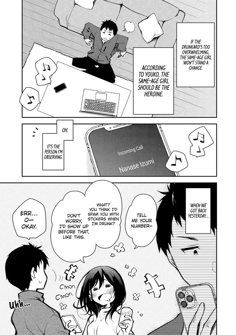 Deisui Kanojo Chapter 8 page 9