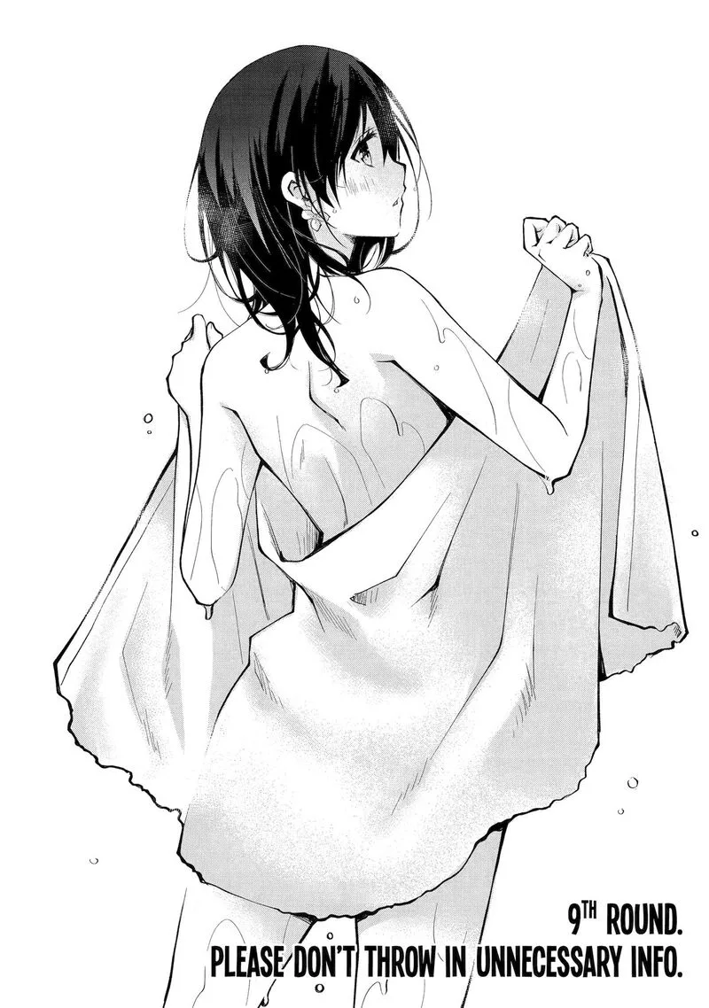 Deisui Kanojo Chapter 9 page 1
