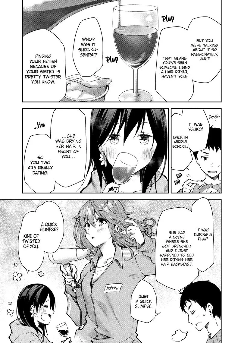 Deisui Kanojo Chapter 9 page 13