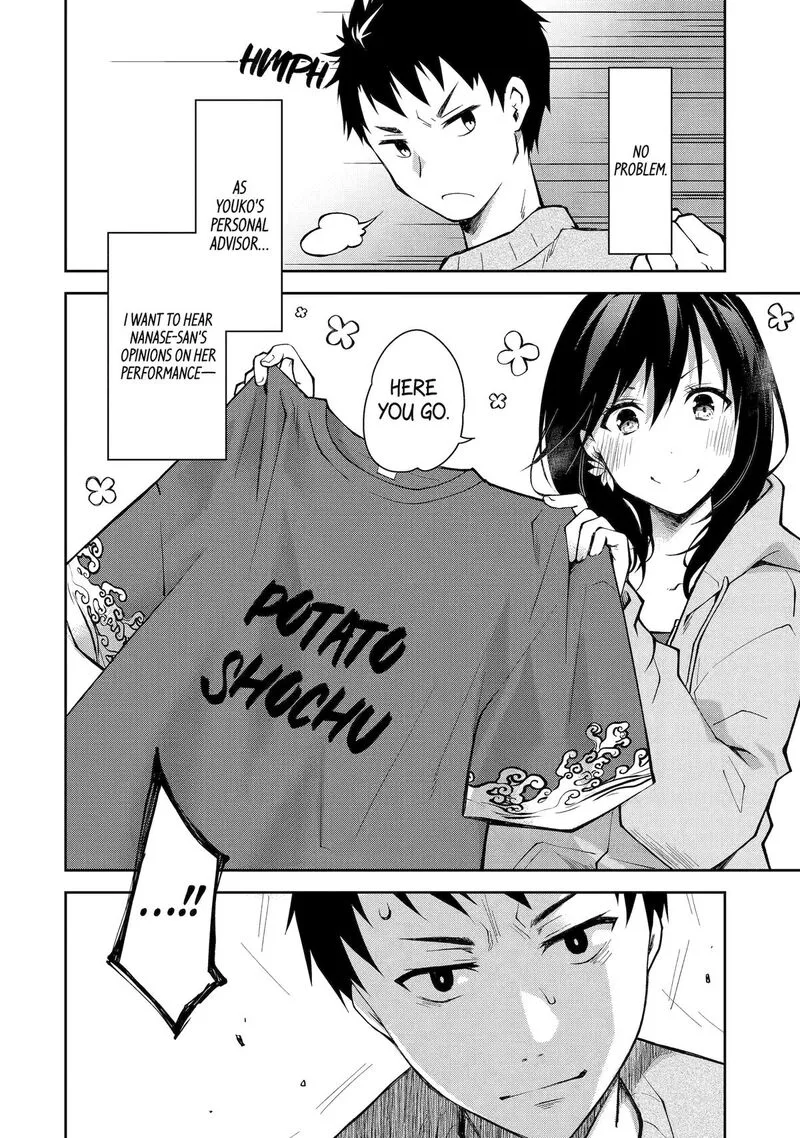 Deisui Kanojo Chapter 9 page 24