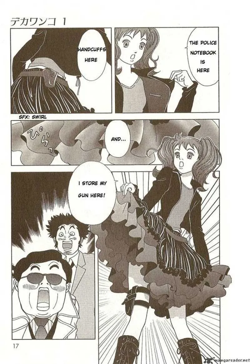 Deka Wanko Chapter 1 page 17