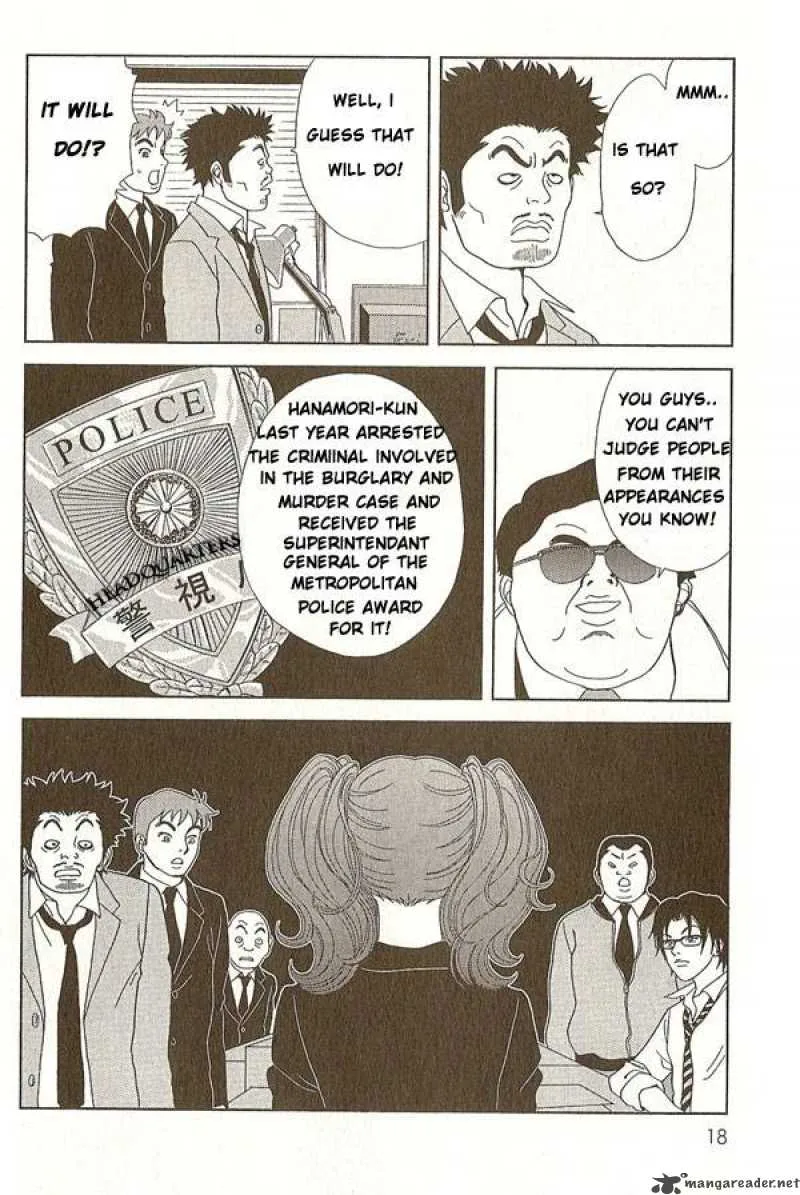 Deka Wanko Chapter 1 page 18