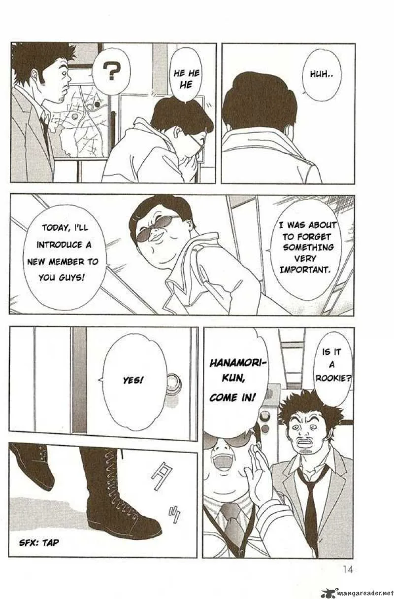 Deka Wanko Chapter 1 page 14