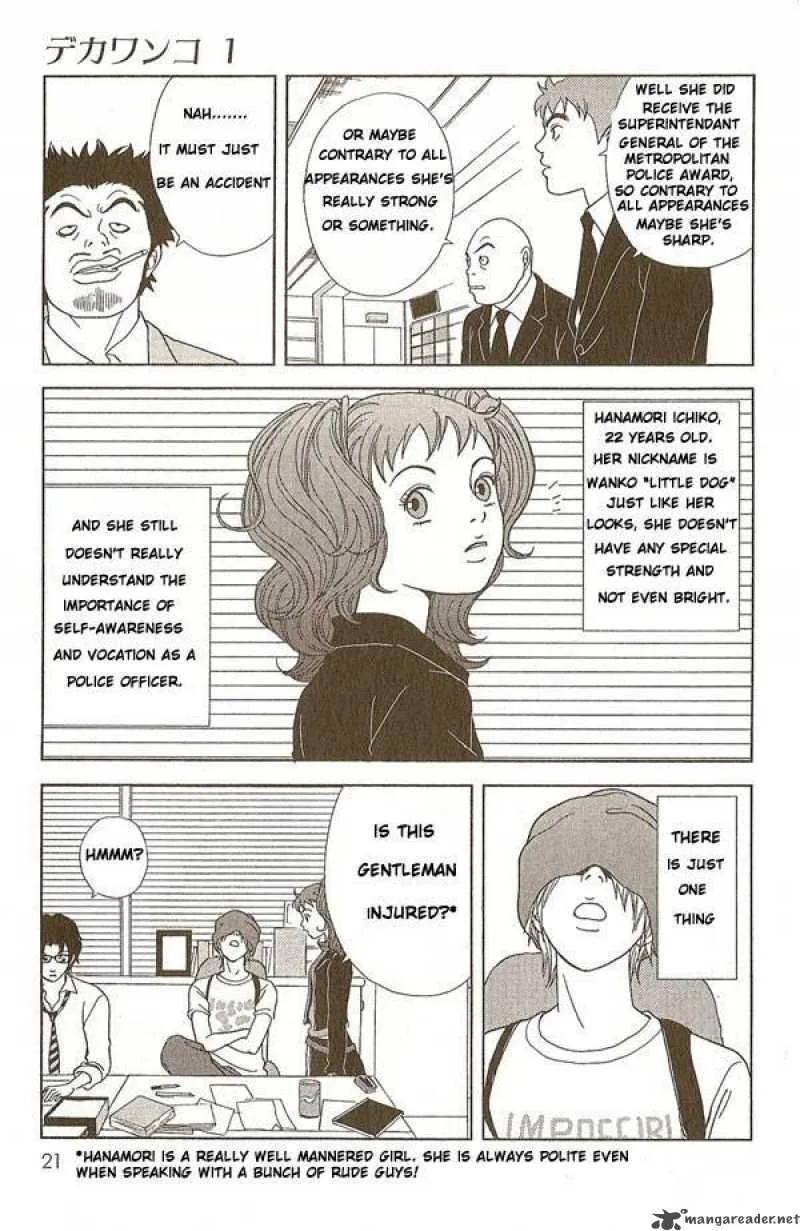 Deka Wanko Chapter 1 page 21
