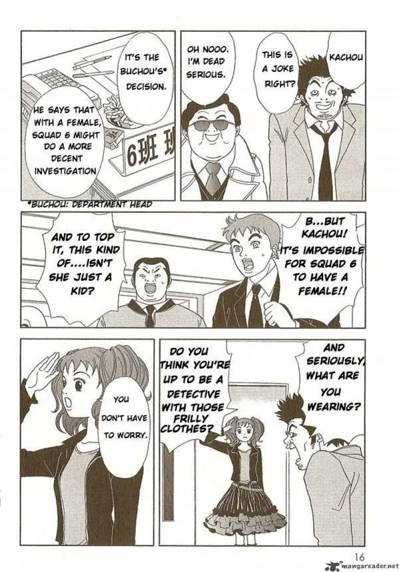 Deka Wanko Chapter 1 page 16