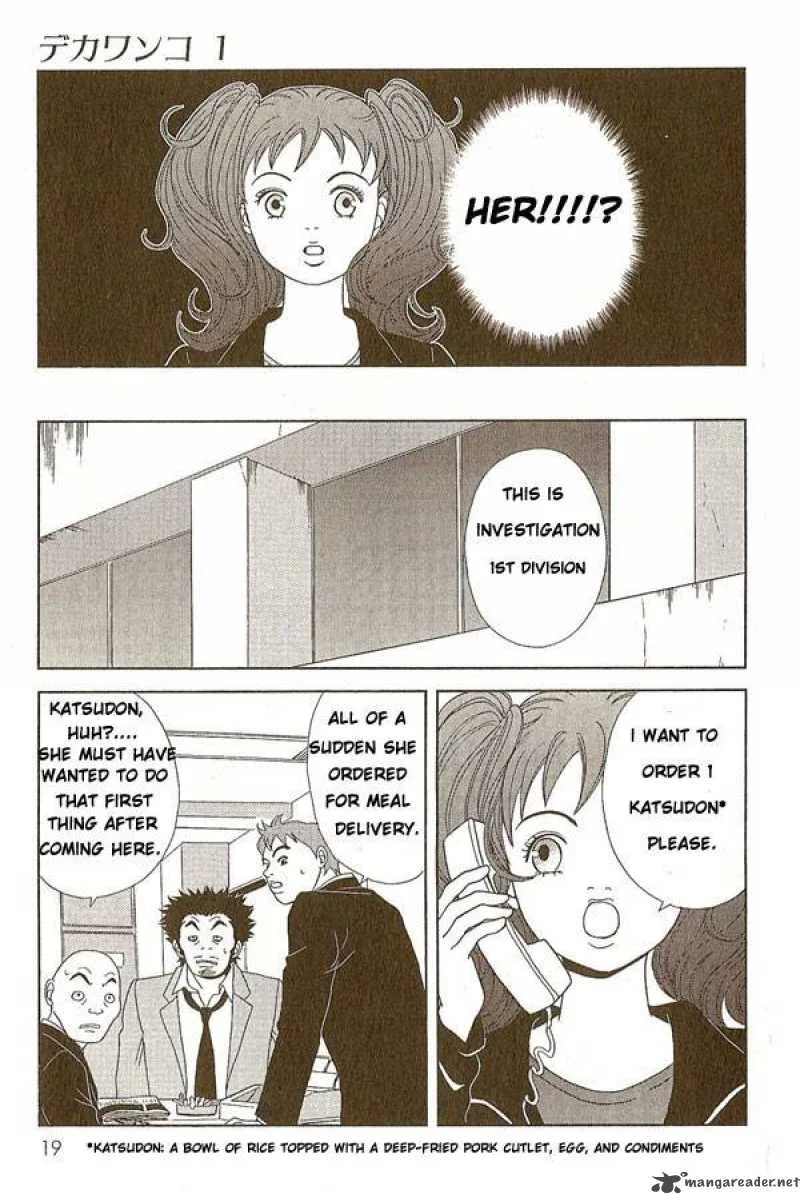 Deka Wanko Chapter 1 page 19