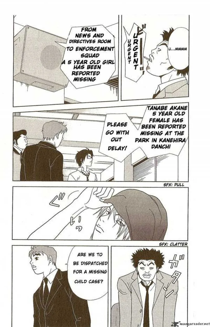 Deka Wanko Chapter 1 page 25