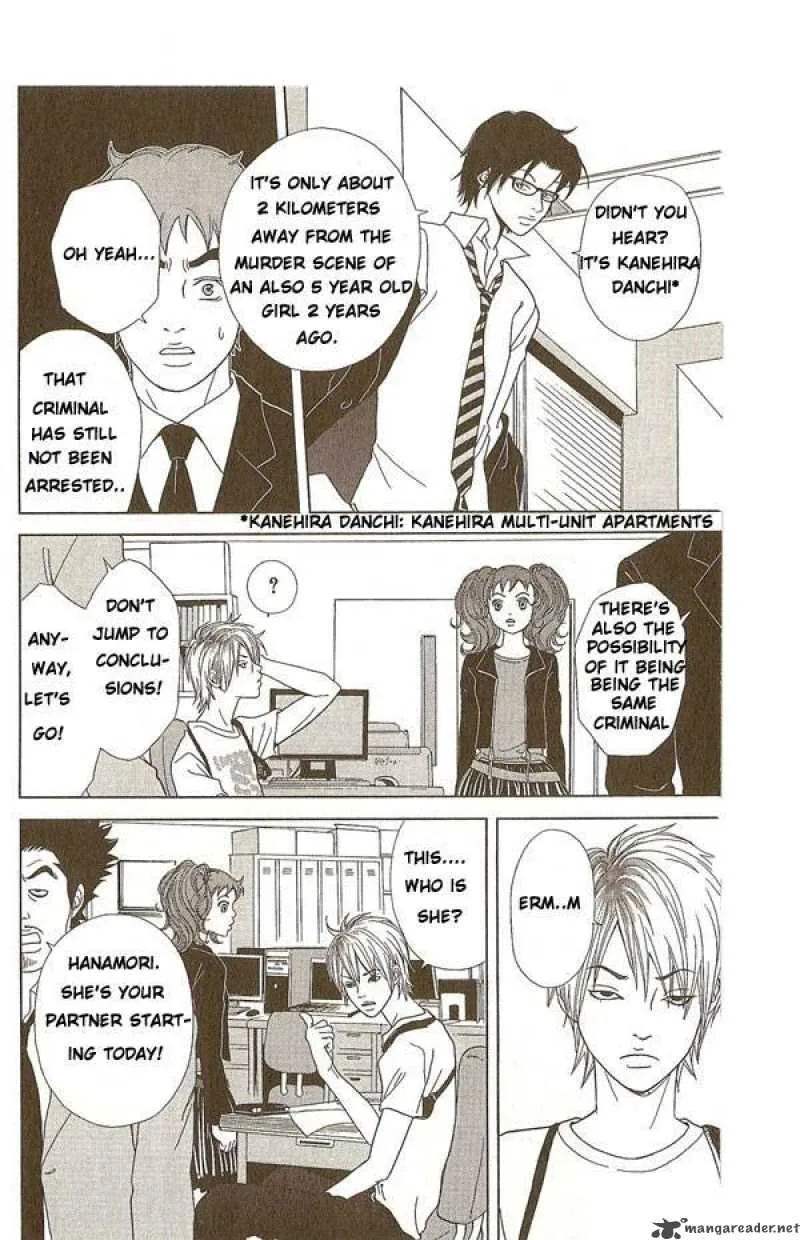 Deka Wanko Chapter 1 page 26