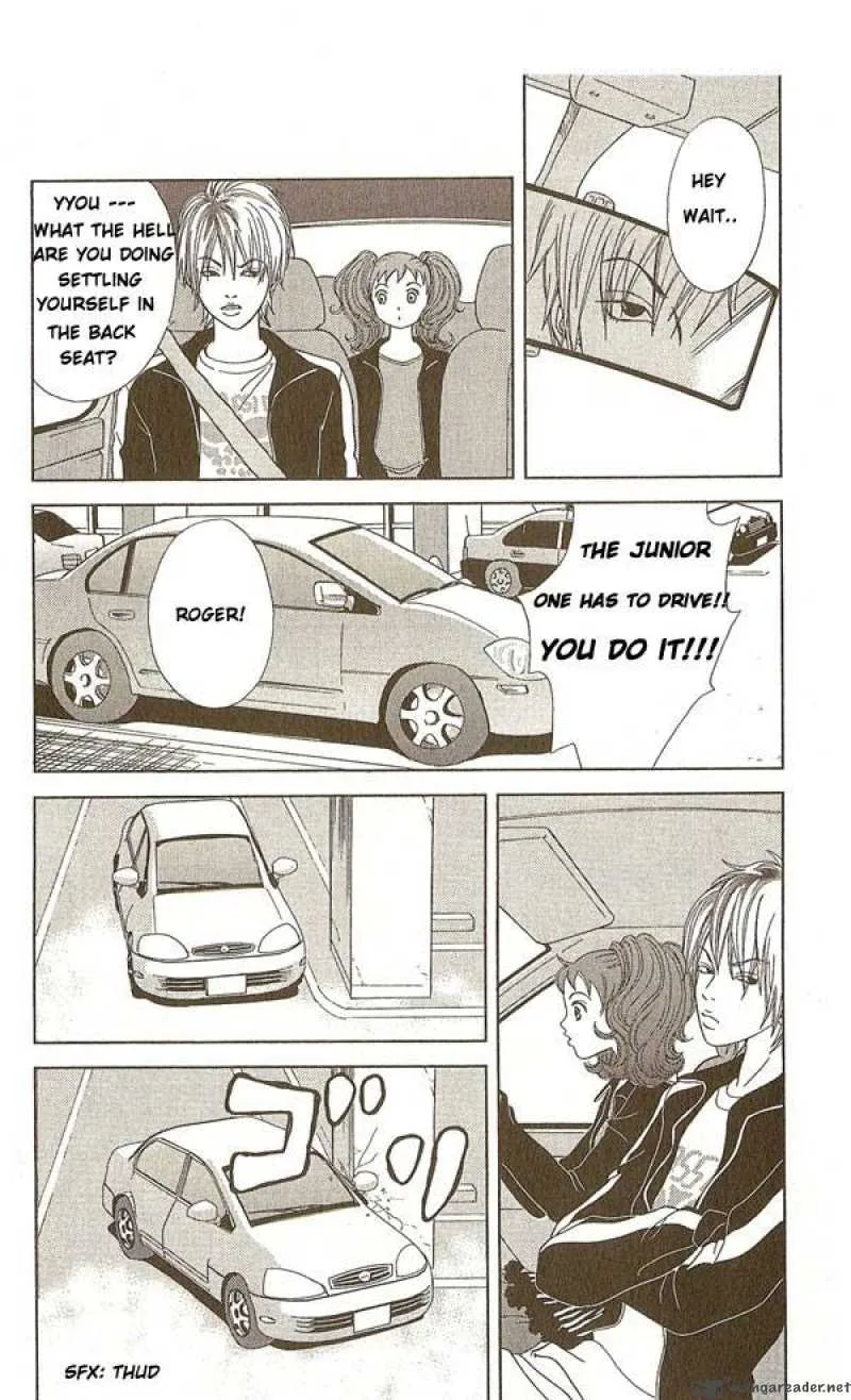 Deka Wanko Chapter 1 page 28
