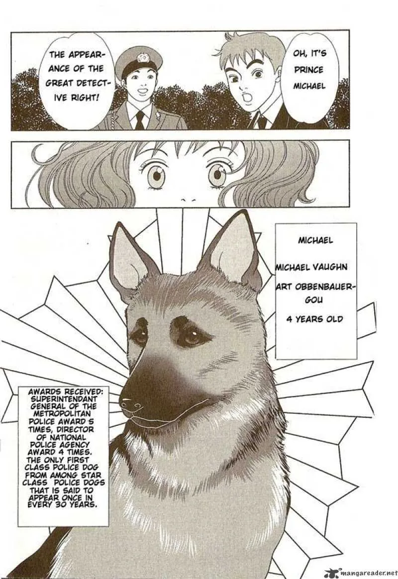 Deka Wanko Chapter 1 page 32