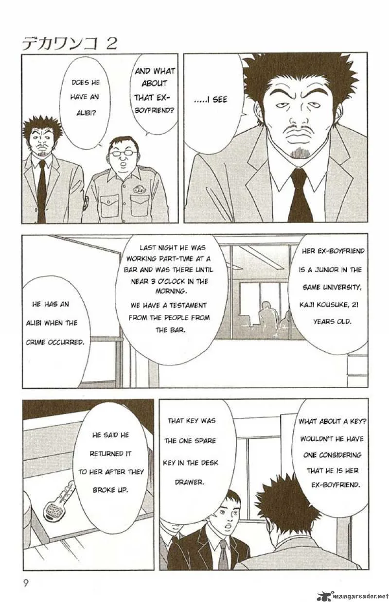 Deka Wanko Chapter 10 page 12