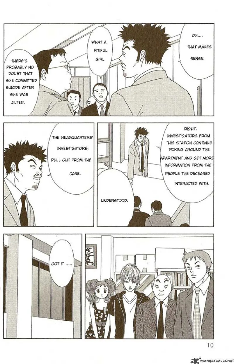 Deka Wanko Chapter 10 page 13