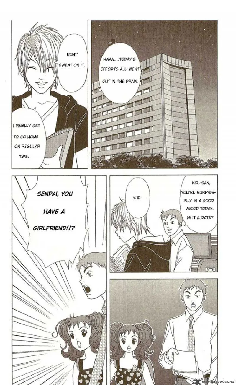 Deka Wanko Chapter 10 page 14