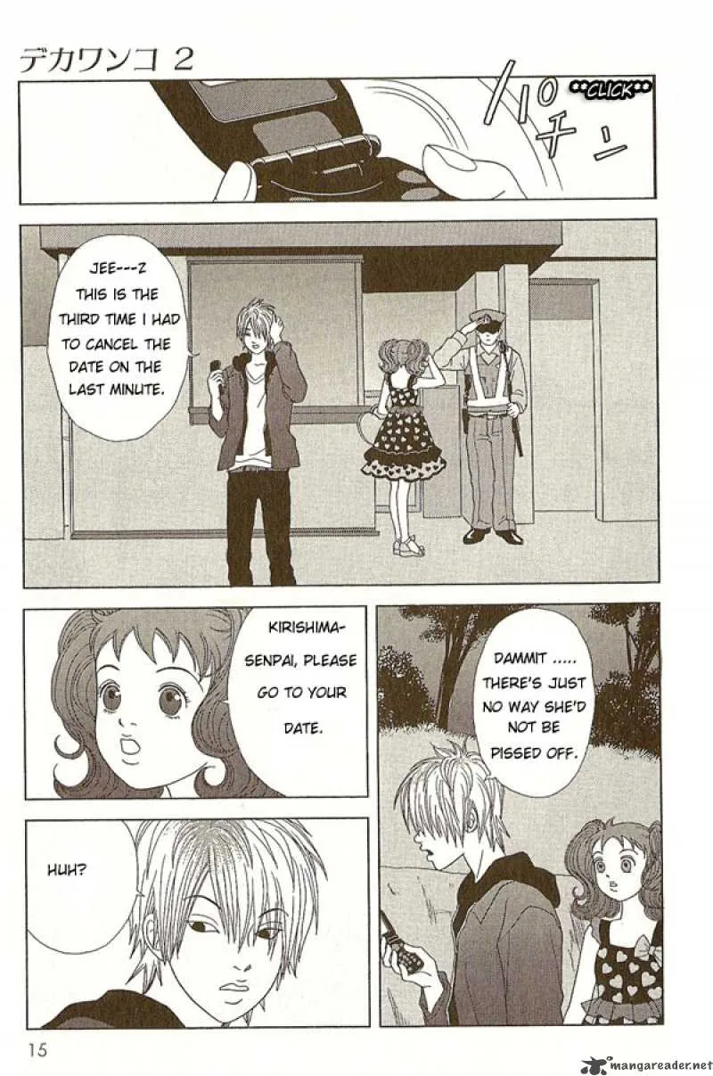 Deka Wanko Chapter 10 page 18