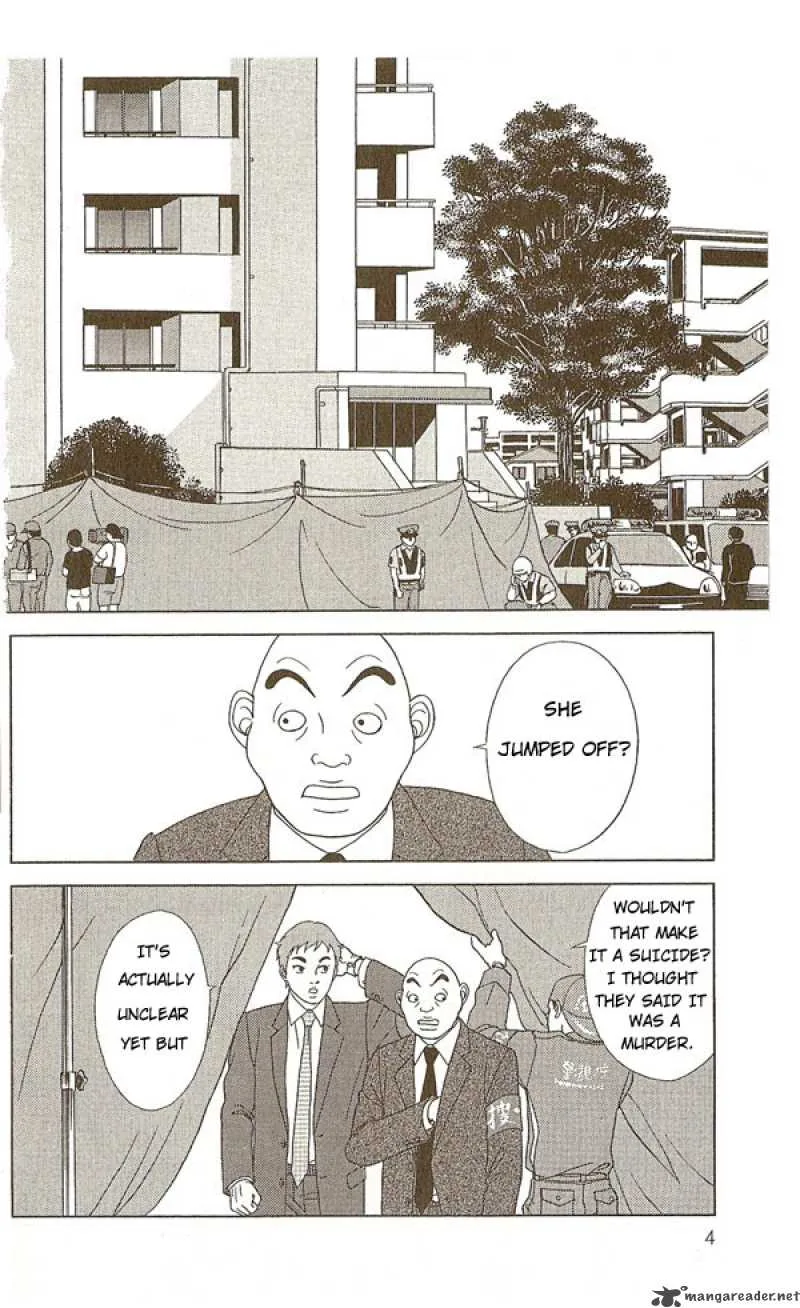 Deka Wanko Chapter 10 page 7