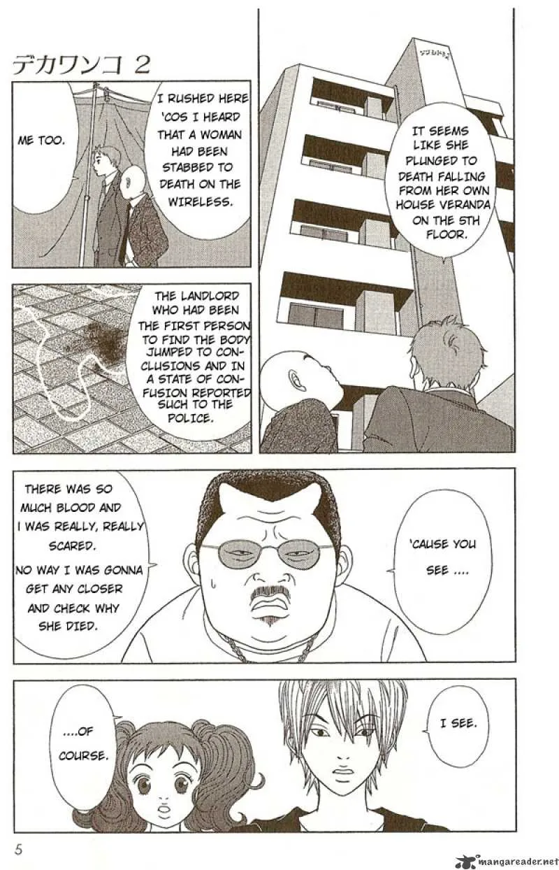 Deka Wanko Chapter 10 page 8