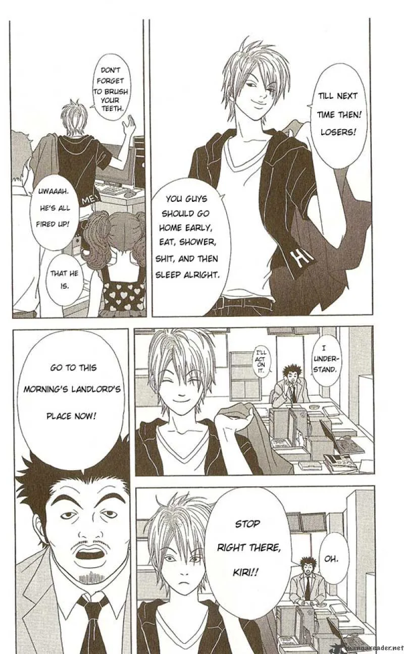 Deka Wanko Chapter 10 page 16