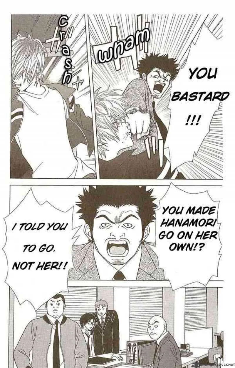 Deka Wanko Chapter 11 page 3