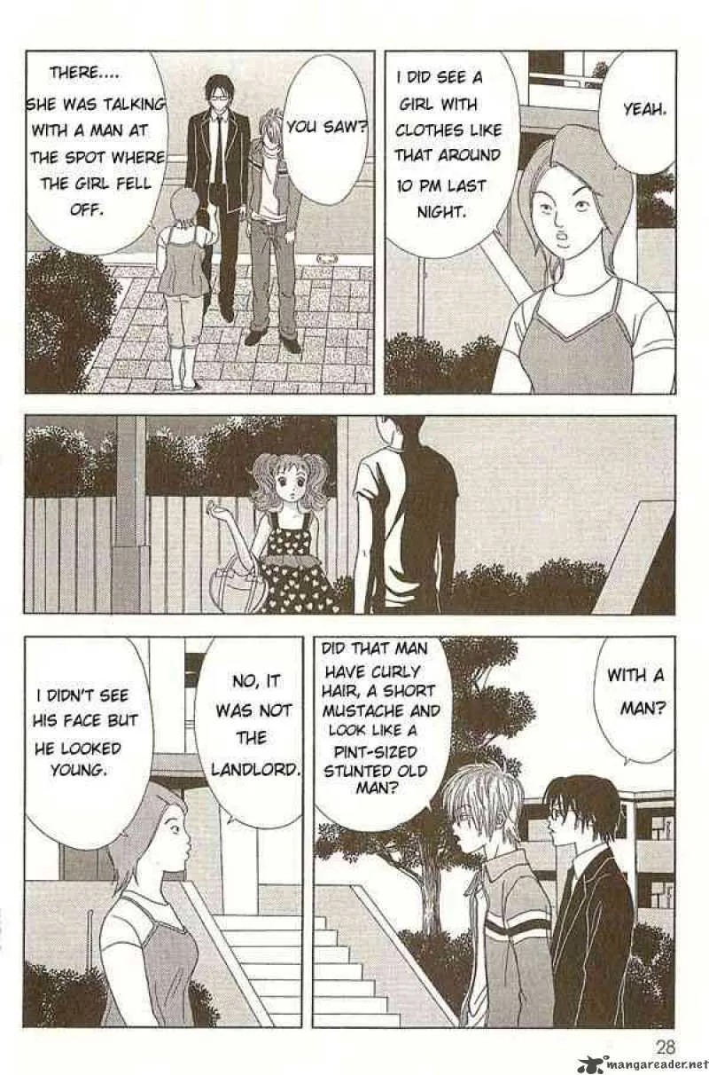 Deka Wanko Chapter 11 page 9