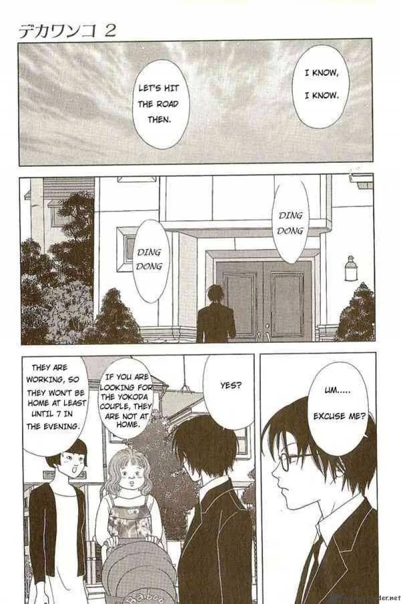 Deka Wanko Chapter 12 page 14