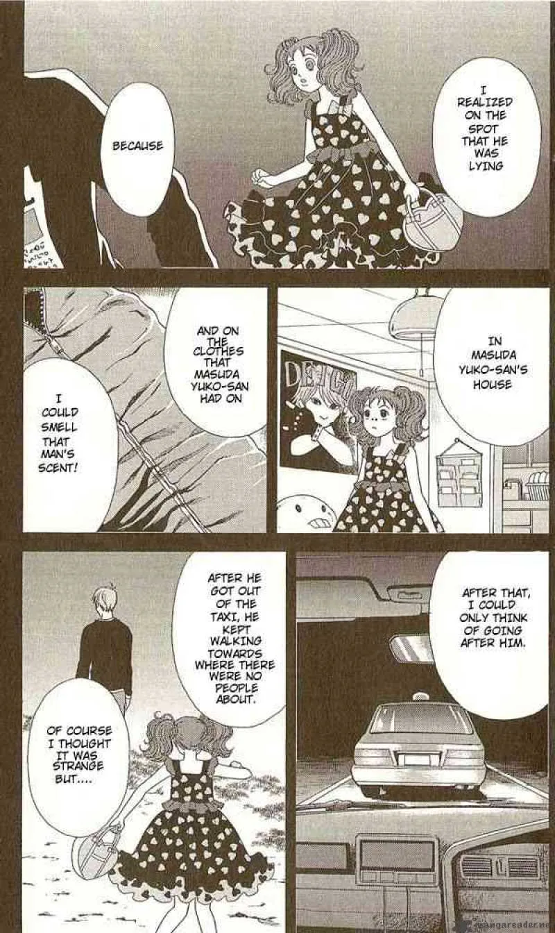 Deka Wanko Chapter 13 page 7