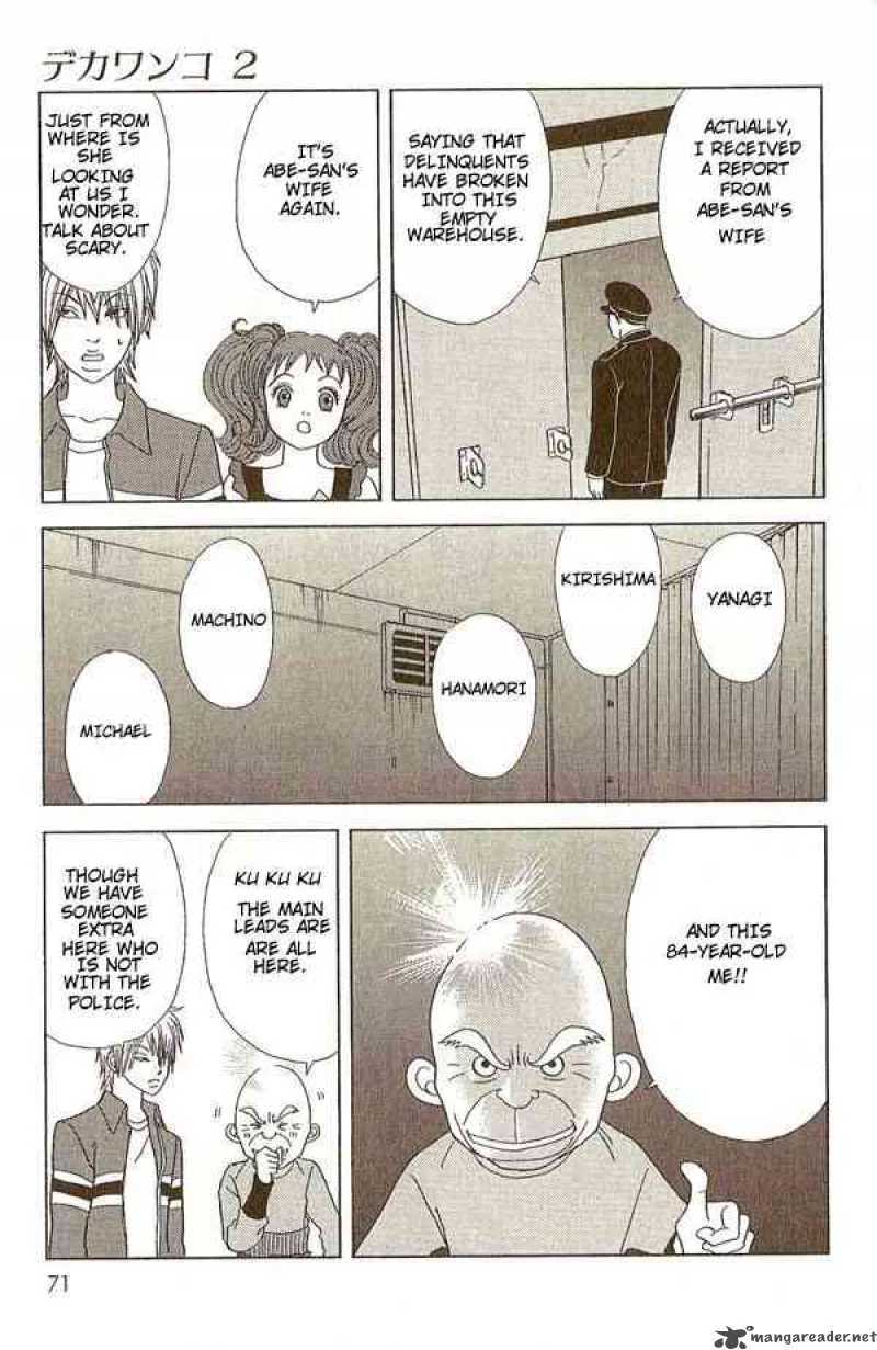 Deka Wanko Chapter 13 page 15