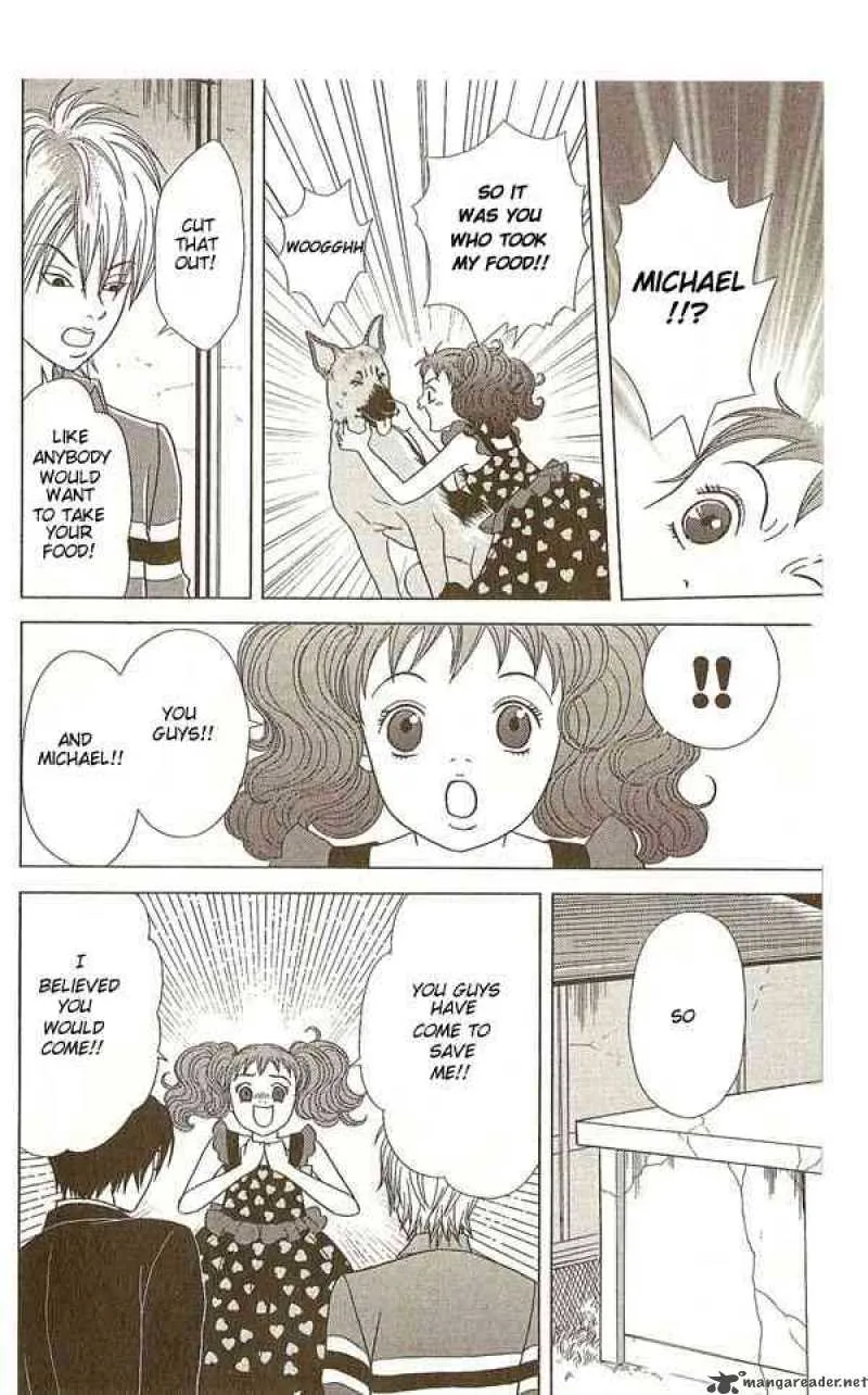 Deka Wanko Chapter 13 page 4