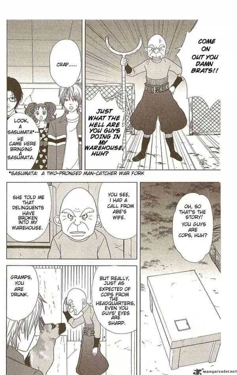 Deka Wanko Chapter 13 page 12
