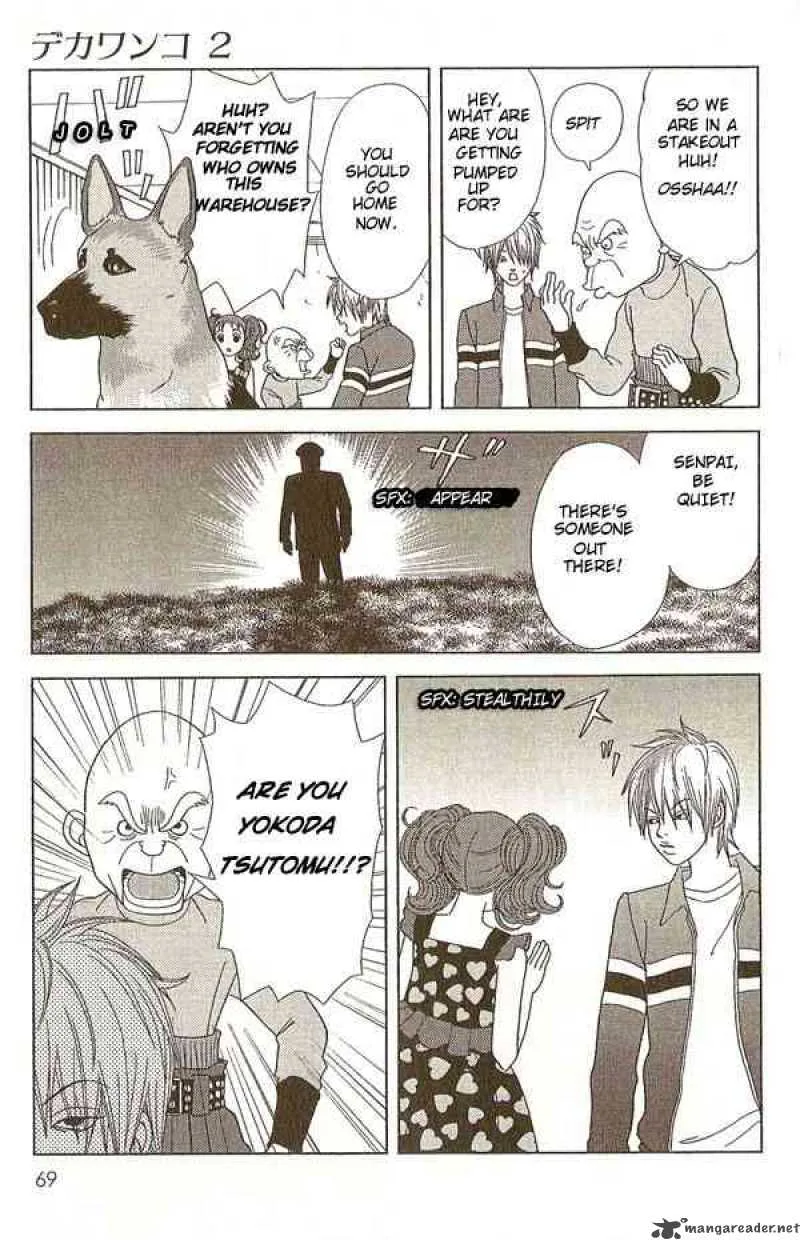 Deka Wanko Chapter 13 page 13
