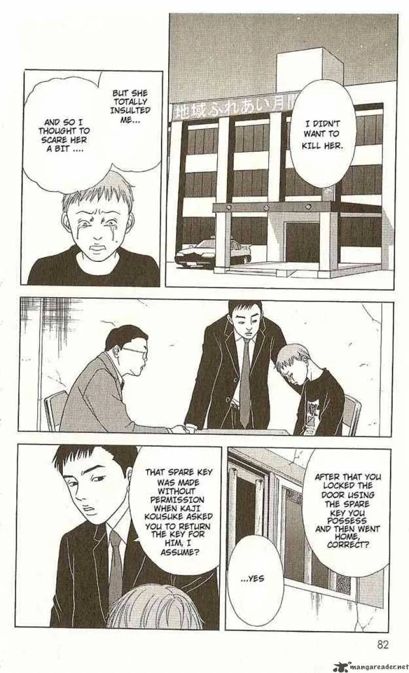 Deka Wanko Chapter 13 page 26
