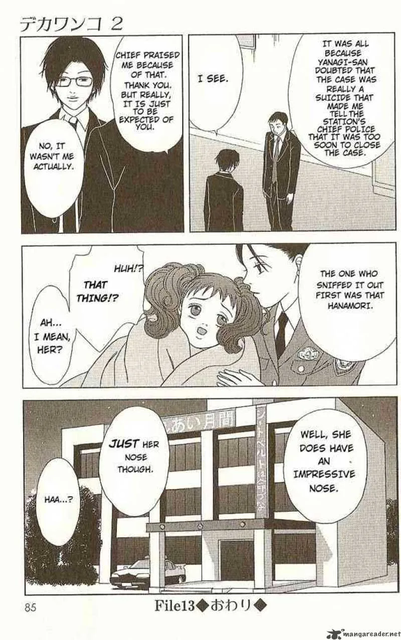 Deka Wanko Chapter 13 page 29