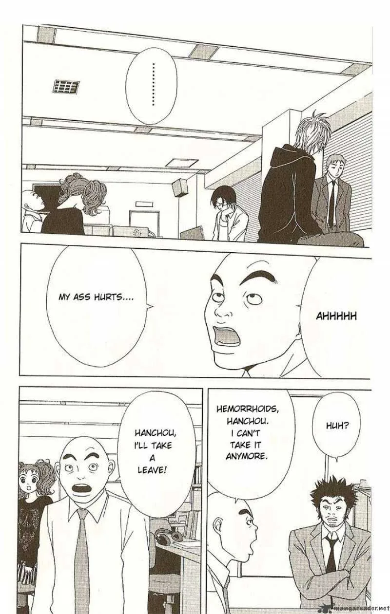 Deka Wanko Chapter 14 page 23