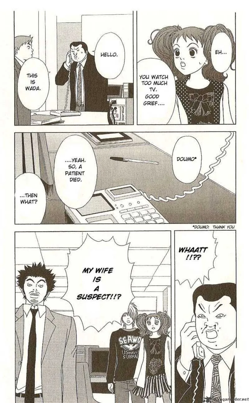 Deka Wanko Chapter 14 page 6