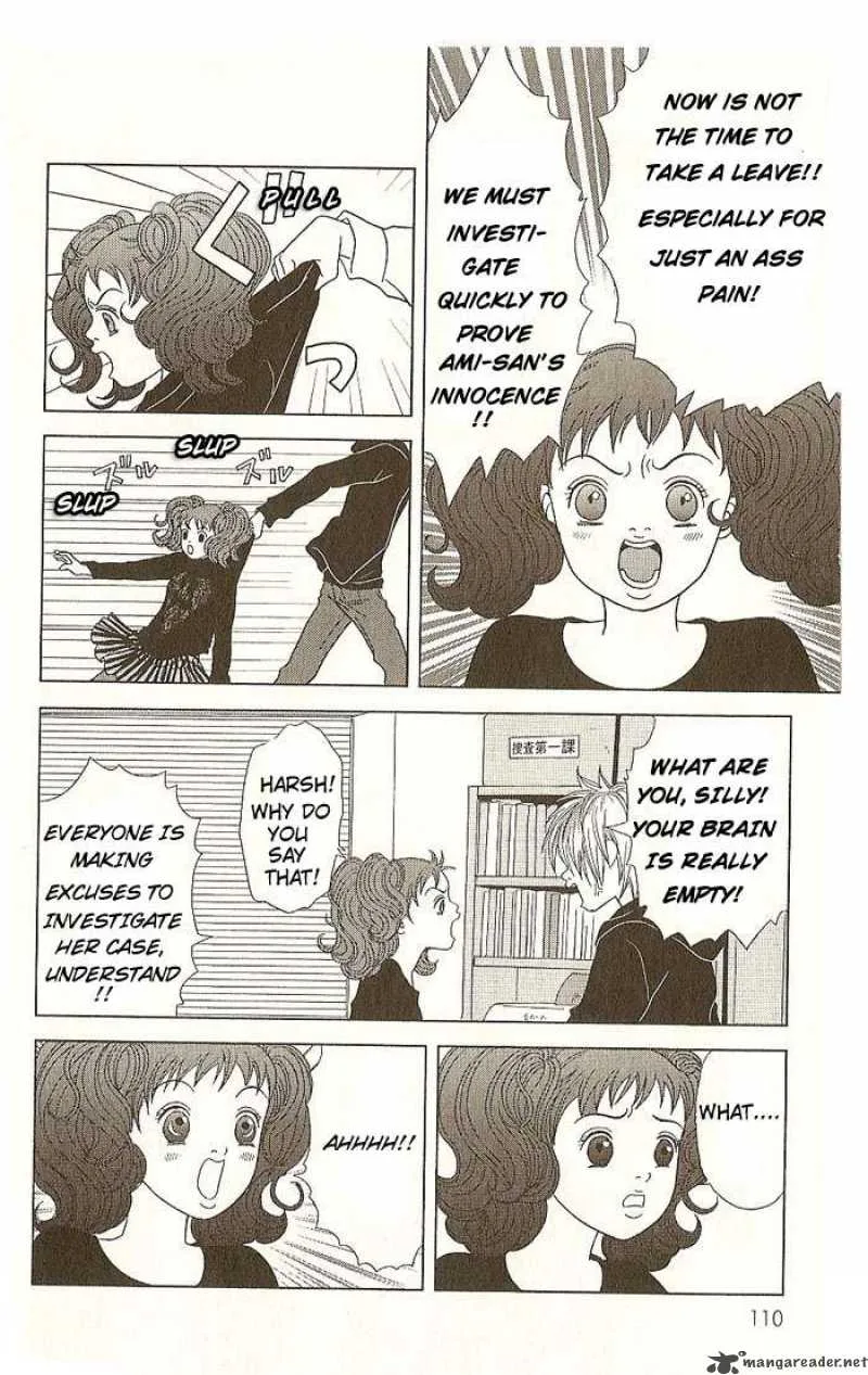 Deka Wanko Chapter 14 page 25