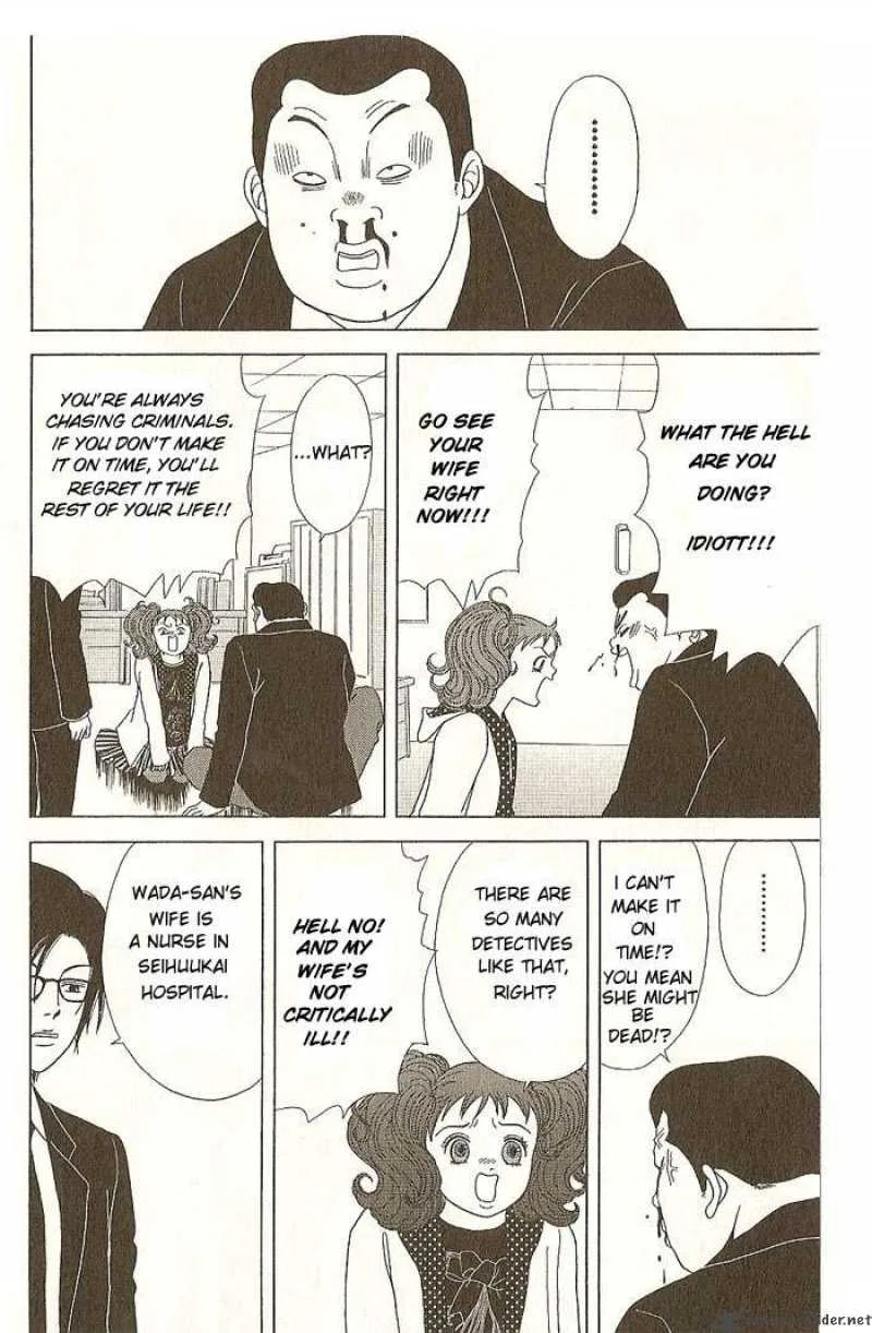 Deka Wanko Chapter 14 page 5
