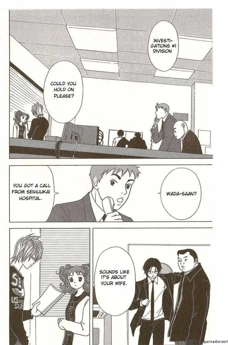 Deka Wanko Chapter 14 page 3