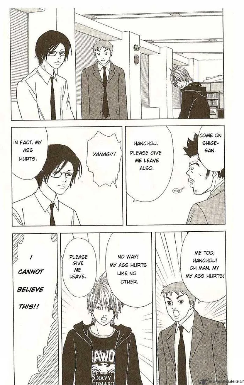 Deka Wanko Chapter 14 page 24