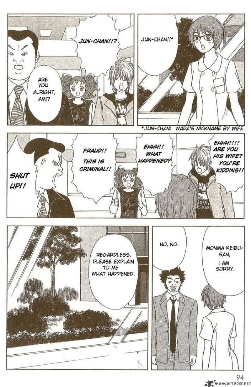 Deka Wanko Chapter 14 page 9
