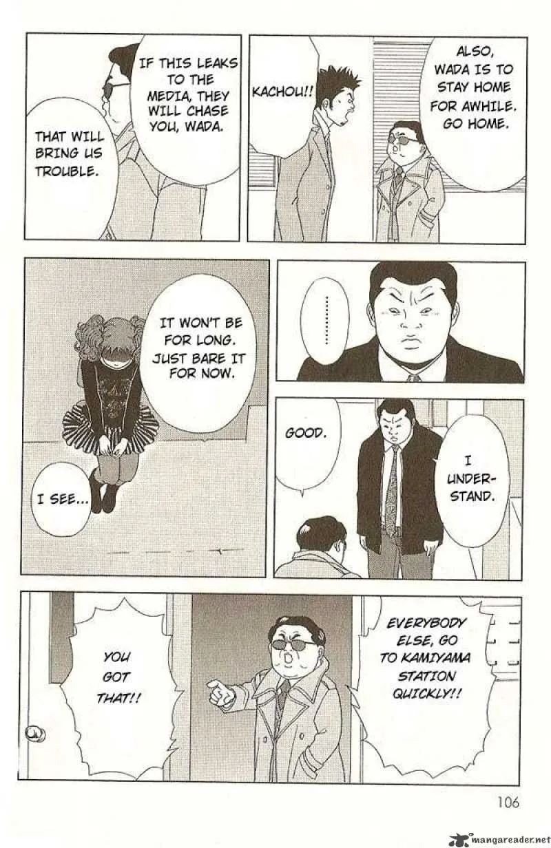 Deka Wanko Chapter 14 page 21