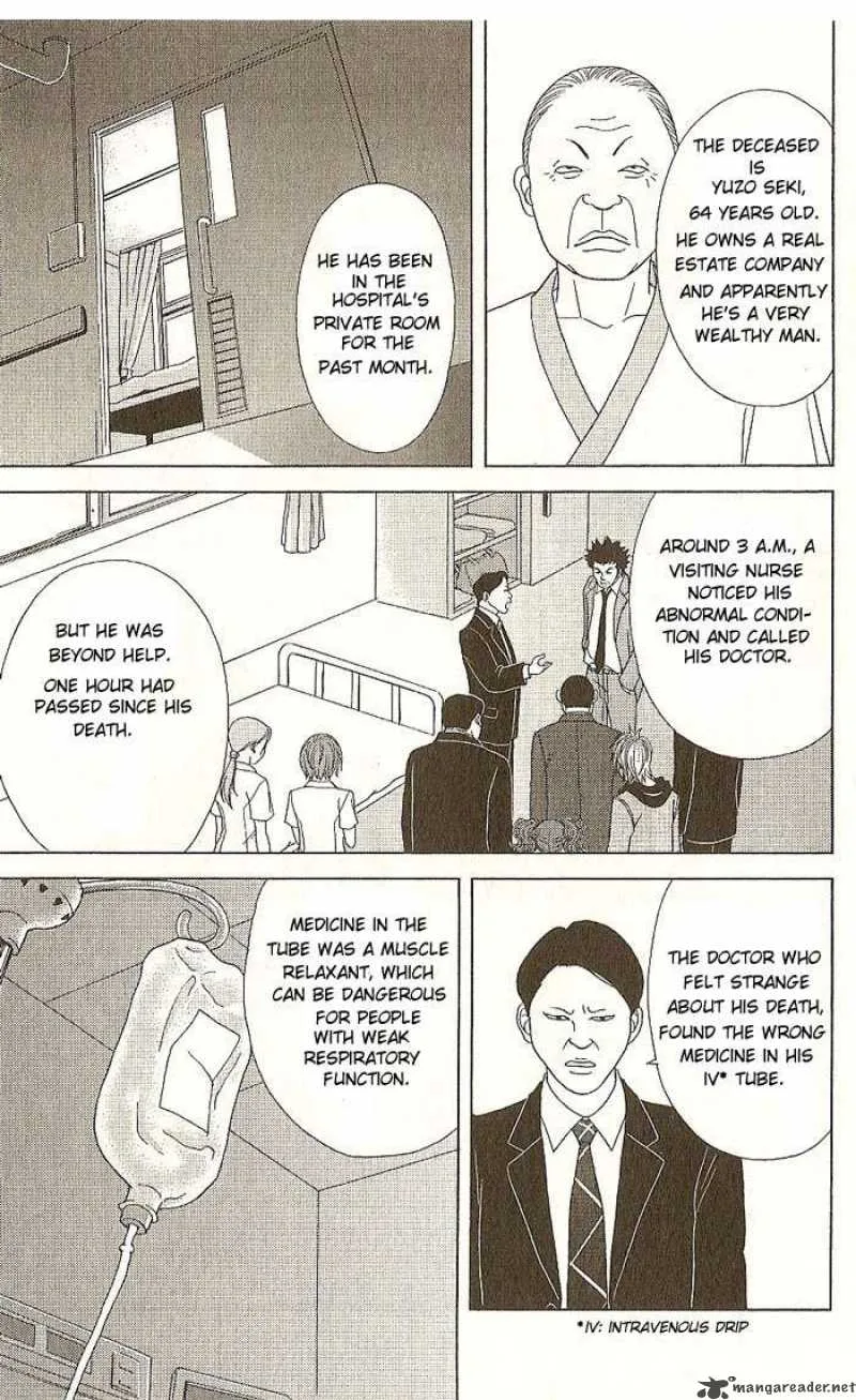 Deka Wanko Chapter 14 page 10