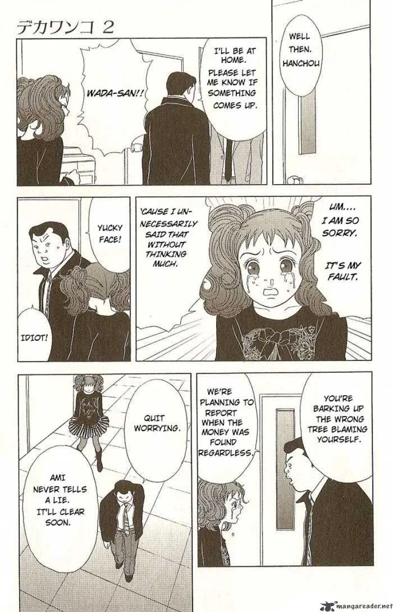 Deka Wanko Chapter 14 page 22