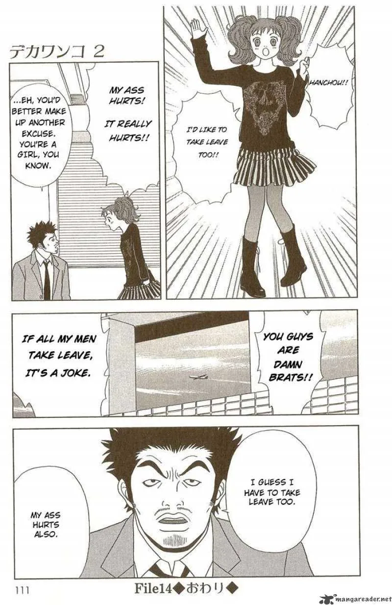 Deka Wanko Chapter 14 page 26