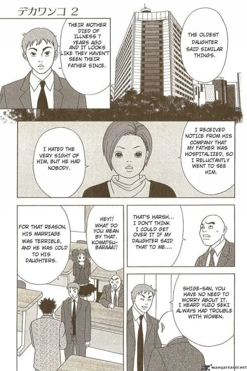 Deka Wanko Chapter 15 page 16