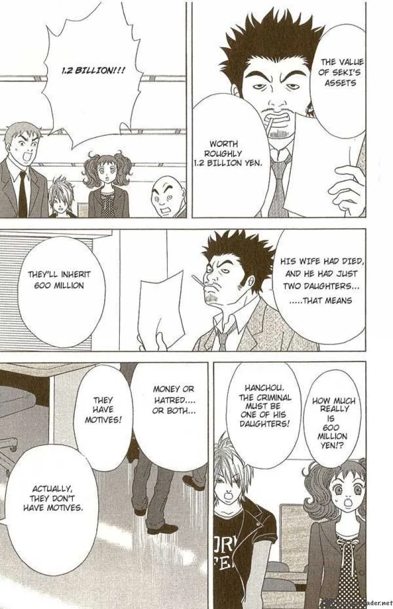 Deka Wanko Chapter 15 page 18