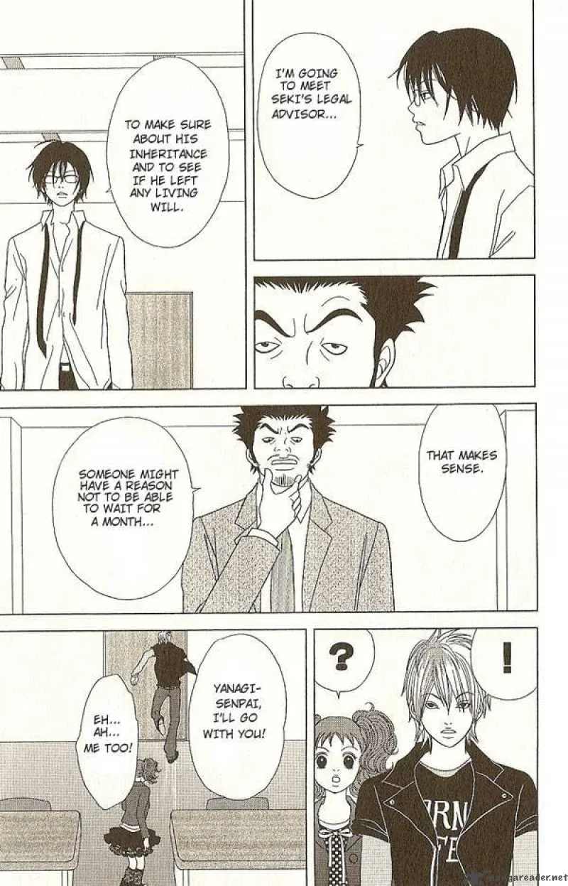 Deka Wanko Chapter 15 page 24