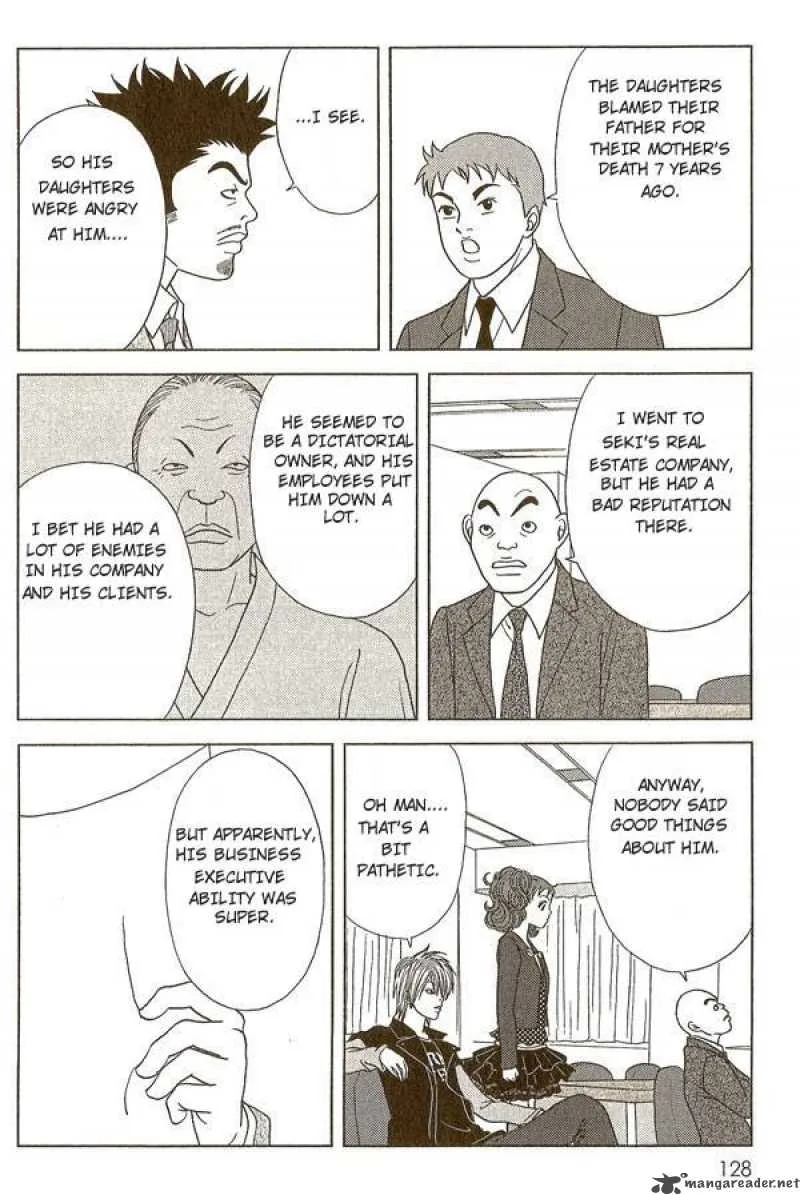 Deka Wanko Chapter 15 page 17