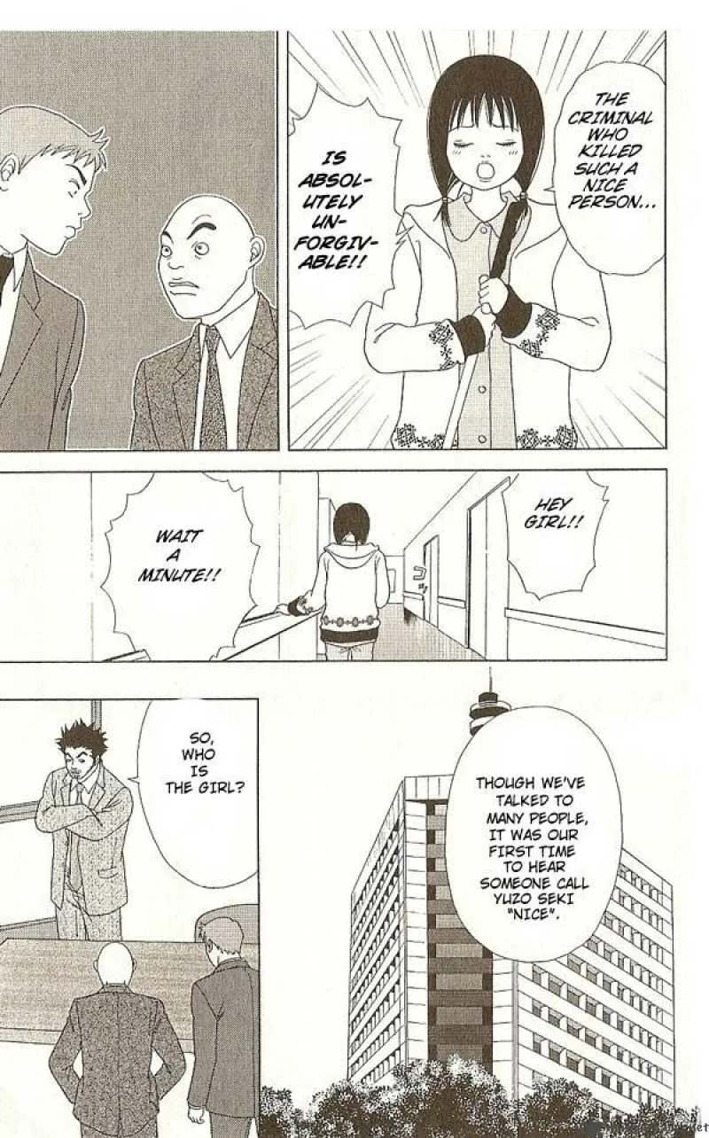 Deka Wanko Chapter 16 page 16
