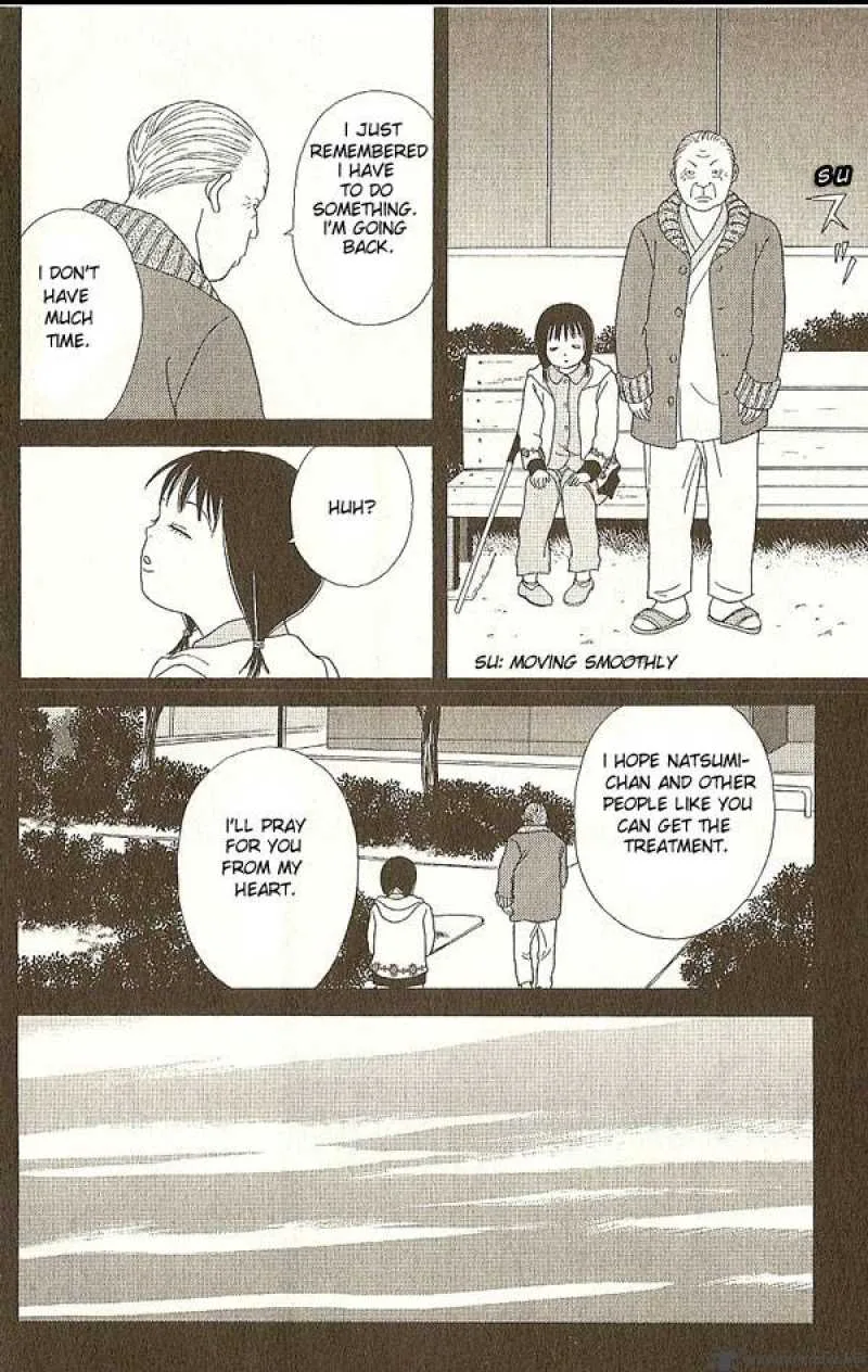 Deka Wanko Chapter 16 page 19